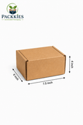 Small E-Commerce Box - 7.5 by 6 by 4